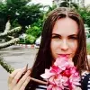 Отзыв от Алевтина Панина